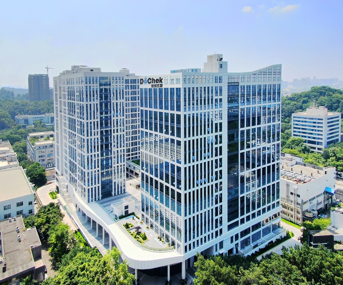 China Guangzhou Decheng Biotechnology Co.,LTD Perfil de la compañía